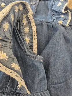 رامپر جین بابونه