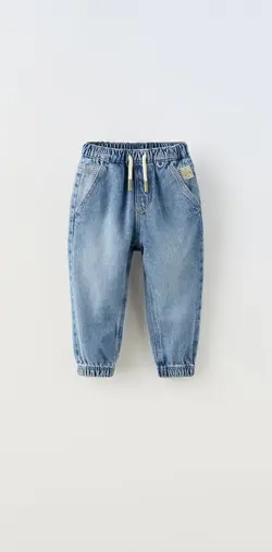 شلوار جین اسلش