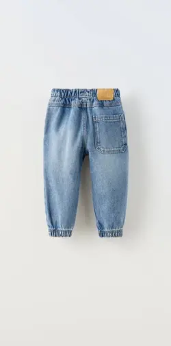 شلوار جین اسلش