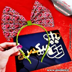 تلسر یلدایی با طرح انارکد (17)