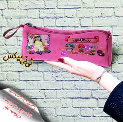 جامدادی تمام چاپ با طرح عروسک های ال او ال