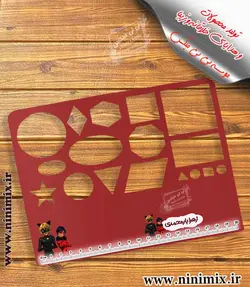 شابلون چوبی با تم تم کفشدوزکی وگربه سیاه باامکان چاپ عکس واسم