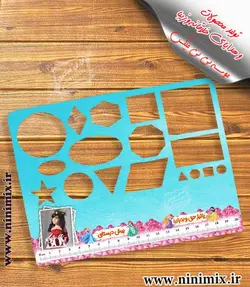 شابلون چوبی با تم پرنسس های دیزنی باامکان چاپ عکس واسم