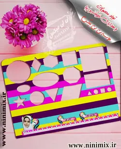 شابلون چوبی با تم اسب تک شاخ باامکان چاپ عکس واسم