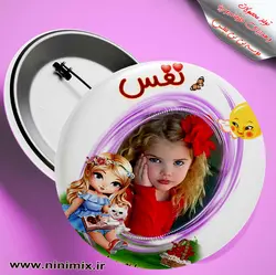 پیکسل طرح دختر