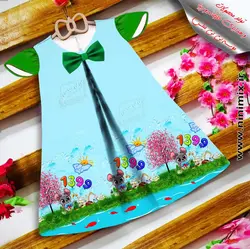 پیراهن صدفی نوروزی طراحی شده باطرح حیوان سال(موش)و سفره هفتسین کد(1)