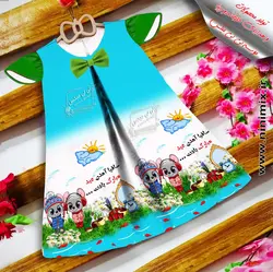 پیراهن صدفی نوروزی طراحی شده باطرح ساقیا آمدن عید مبارک بادت…