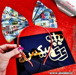 تلسرنوروزی (پاپیون دورگردنی پسرانه،گیره مو و کلیپس)  باطرح گل(8)