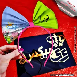 تلسرنوروزی (پاپیون دورگردنی پسرانه،گیره مو و کلیپس) که باطرح حیوان سال(موش)و اسم (نورا)