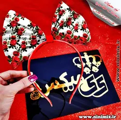 تلسرنوروزی (پاپیون دورگردنی پسرانه،گیره مو و کلیپس) طراحی شده با تم گل  کد(5)