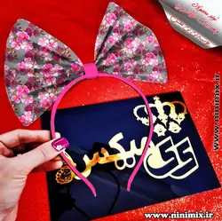 تلسرنوروزی (پاپیون دورگردنی پسرانه،گیره مو و کلیپس) طراحی شده با تم گل و شکوفه کد(1)