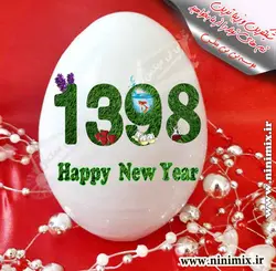 تخم مرغ سرامیکی با طرح نوروزی Happy Now Year(1398)
