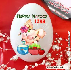 تخم مرغ سرامیکی با طرح نوروزی و حیوان سال (خوک)Happy Norooz(1398) (دخترانه)
