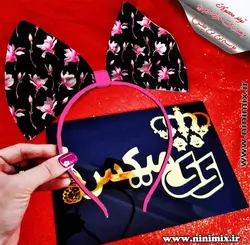 تلسرنوروزی (پاپیون دورگردنی پسرانه،گیره مو و کلیپس) طراحی شده با تم گل کد(1)