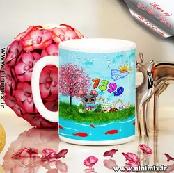 ماگ نوروزی با طرح سفره هفت سین و حیوان سال(موش)کد(1)