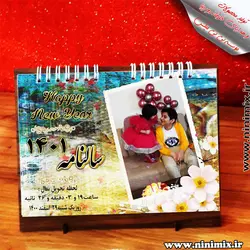 تقویم رومیزی پنج برگ باطرح نسترن