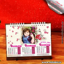 تقویم رومیزی پنح برگ (7 برگ و 13 برگ) با تم  بهاری، طراحی شده با عکسهای شخصی