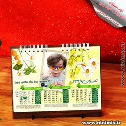 تقویم رومیزی پنح برگ (7 برگ و 13 برگ) با تم  بهاری، طراحی شده با عکسهای شخصی