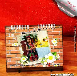 تقویم رومیزی پنح برگ (7 برگ و 13 برگ) با تم آجری بهاری، طراحی شده با عکسهای شخصی