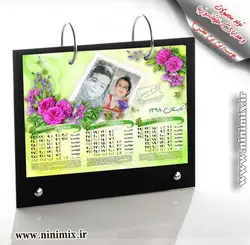 تقویم رومیزی باطرح اقاقیا