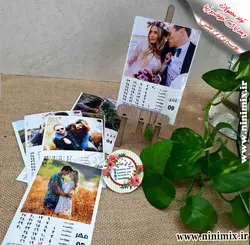 تقویم رومیزی استندار (ریسه تقویم)