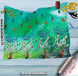 پنل پارچه نوروزی با طرح مژده ای دل ، که مسیحا نفسی می آید…