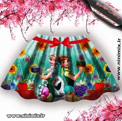 دامن نوروزی طراحی شده باتم فروزن و سفره هفت سین(الساوآنا)