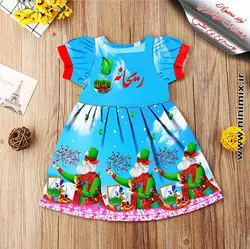 پیراهن پرنسسی تمام چاپ نوروزی باطرح برآمد باد صبح و بوی نوروز  به کام دوستان و بخت پیروز