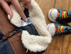 ژیله اسکیمو