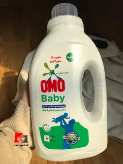 مايع لباسشويي امو مدل Baby
