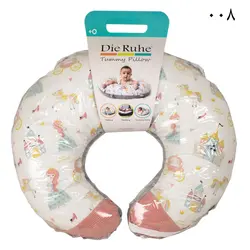 بالشت سه کاره تامی پیلو