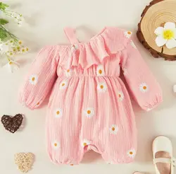 رامپر گل بابونه