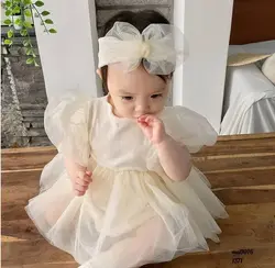 ست بادی مجلسی و تل