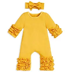 ست سرهمی و هد