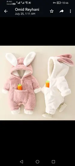 کاپشن سرهمی خرگوشی