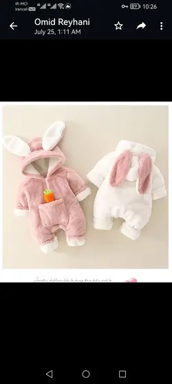 کاپشن سرهمی خرگوشی