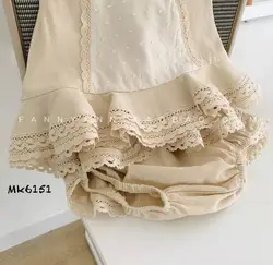 ست دو تکه فانتزی