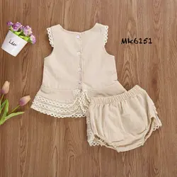 ست دو تکه فانتزی