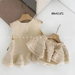 ست دو تکه فانتزی