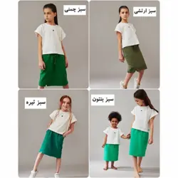 کراپ دامن قلبی