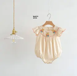 بادی تدی گلدوزی کد محصول 1185