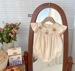 بادی تدی گلدوزی کد محصول 1185