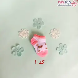 جوراب نوزاد سایز صفر مدل خرس