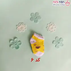 جوراب نوزاد سایز صفر مدل خرس