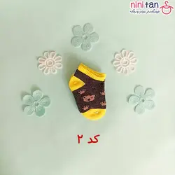 جوراب نوزاد سایز صفر مدل خرس