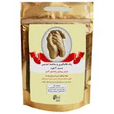 مجموعه قالب گیری نی نی تندیس مدل دست دو نفره بزرگسال