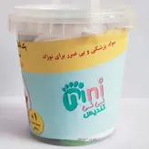 مجموعه قالب گیری نی نی تندیس مدل دست و پای نوزاد رنگ پوست