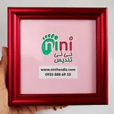 جعبه نگهدارنده دندان شیری کودک کد 102