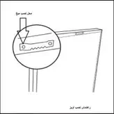 قاب عکس مدل 215 مجموعه 10عددی