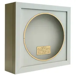 قاب کودک مدل یادگاری های نوزادی کد W-RingM1
